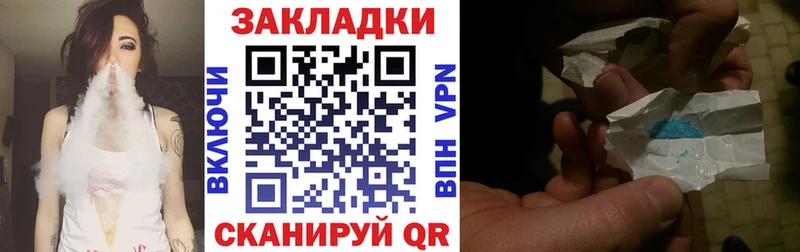Цена Собинка Канабис А ПВП Гашиш АМФЕТАМИН КЕТАМИН Меф мяу мяу