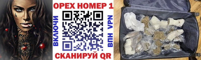 КОКАИН Fish Scale  где продают наркотики  Собинка 