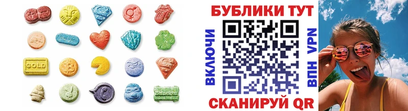 Экстази ешки Собинка