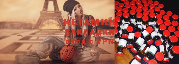 jwh Аркадак