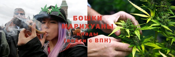 jwh Аркадак
