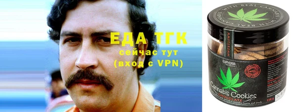 jwh Аркадак