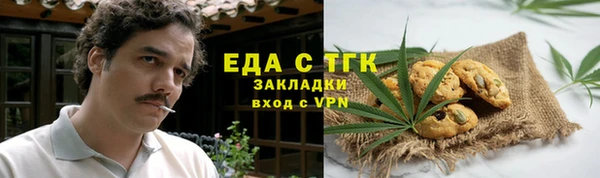 кокаин колумбия Заволжье