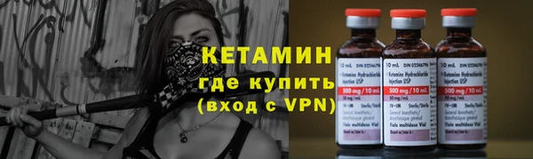 jwh Аркадак