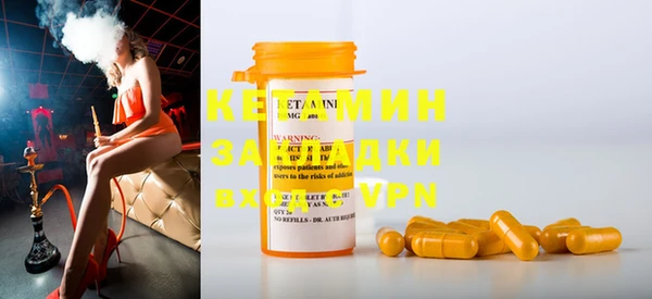 jwh Аркадак