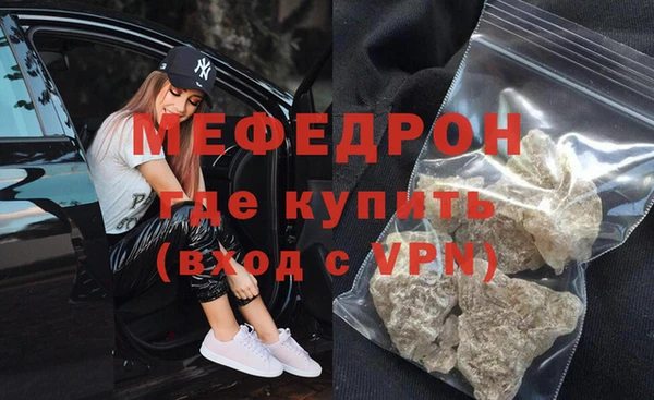 кокаин колумбия Заволжье