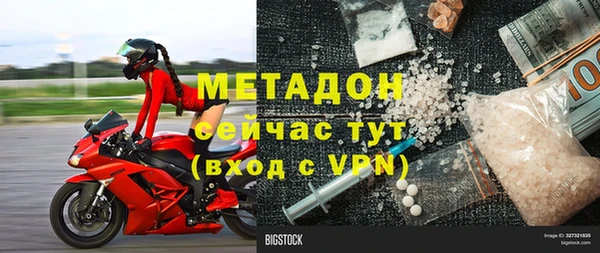 jwh Аркадак