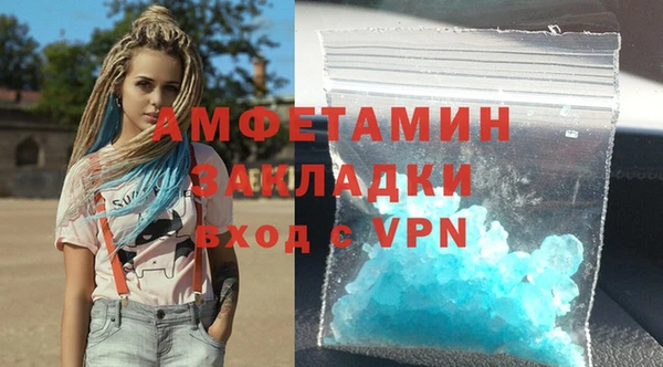 jwh Аркадак