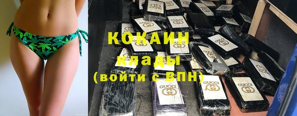 jwh Аркадак
