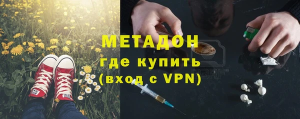 jwh Аркадак