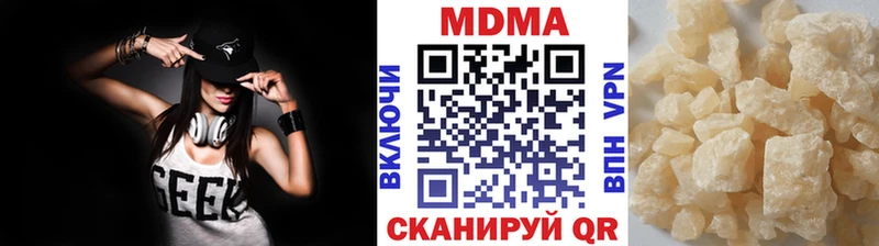 как найти   Собинка  МДМА Molly 