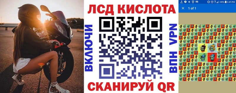 Марки 25I-NBOMe 1,5мг  гидра tor  Собинка 